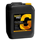 Грунтовка глубокого проникновения Lazurit PRO 10л