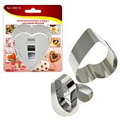 Кулинарная форма Сердце с крышкой-прессом