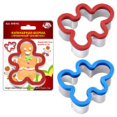 Кулинарная форма Пряничный человечек