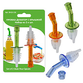 Пробка-дозатор с крышкой 2шт