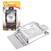 Яйцерезка металл