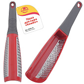 Терка для сыра Комбо 29 см