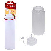 Бутыль для соуса 650 мл