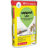 Шпаклёвка финишная суперпластичная Weber Vetonit LR+ белая 22кг