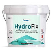 Покрытие HydroFix высокоэластичное гидроизоляционное  3,5кг С 407/100 Оптимист