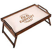 Поднос на ножках 30х50х7,5см МБ18-154