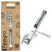 Открывалка Ретро AN57-42