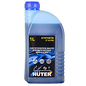 Масло 2Т Ultra синтетическое для двухтактных двигателей Huter 1л