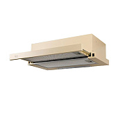 Вытяжка выдвижная Oasis UV-60I (F) бежевая