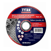 Диск отрезной по металлу Tytan Professional 125x1.2x22мм 15561 (10/400)