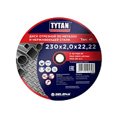 Диск отрезной по металлу 230x1.8x22мм Tytan Professional 28607