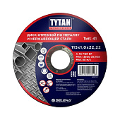 Диск отрезной по металлу Tytan Professional 115x1.0x22мм 15523 (10/400)