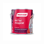 Лак яхтный алкидно-уретановый матовый Parade L20 Яхты и Лодки 2,5л
