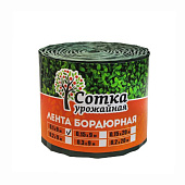 Лента бордюрная 0,2х9м гофра, зеленый Урожайная сотка