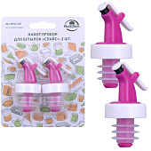 Набор пробок для бутылок Спайс 2шт MS13-123