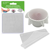 Крышка силиконовая для хранения продуктов 10х10 см VL80-170