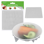 Крышка силиконовая для хранения продуктов 14х14 см VL80-171