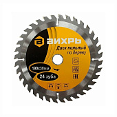 Диск пильный по дереву Вихрь 190х30 мм, 24 зуба+кольца 16/30, 20/30
