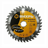 Диск пильный по дереву Вихрь 210х30 мм, 36 зубьев+кольца 16/30, 20/30