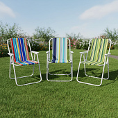 Кресло складное туристическое, цвет ассортимент