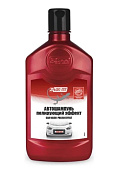 Автошампунь Car Wash 550мл 3ton ТК-5