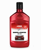 Шампунь и полироль Wash&Wax 550мл 3ton ТК-7