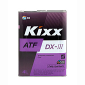 Масло трансмиссионное ATF DX-III, 4 л  Kixx (синтетика)