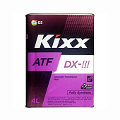 Масло трансмиссионное ATF DX-III, 4 л Kixx (синтетика)