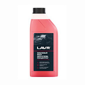 Воск вишневый концентрат Lavr 1л Ln1444