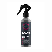 Очиститель кожи Lavr 0,255л Ln2404