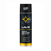 Очиститель двигателя пенный Lavr 0,65л