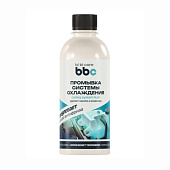 Промывка системы охлаждения BiBiCare 0,28л