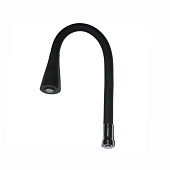 Излив силиконовый черный колокол S55BL-D