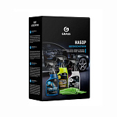 Подарочный набор автокосметики Grass 800627