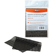 Коврик антискользящий 300х200мм черный сетка Airline