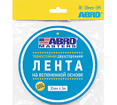 Лента клейкая двухсторонняя черная 30мм 5м Abro Masters BE30MM5MRW