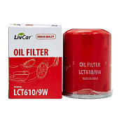 Фильтр масляный (C-113) Livcar Oil Filter LCT610/9W