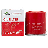 Фильтр масляный (C-111/C-114) Livcar Oil Filter LCT712/83W