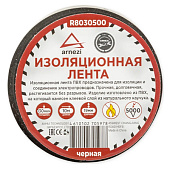 Изолента ПВХ 19мм 10м 130мкм черная Arnezi R8030500