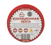 Изолента ПВХ 19мм 10м 130мкм красная Arnezi R8030502