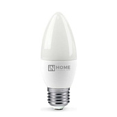 Лампа светодиодная LED-Свеча-VC 11Вт 230В E14 6500К 990лм In home