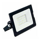 Светодиодный прожектор Glanzen FAD-0002-20-SL