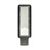 Светильник светодиодный уличный PRE LED LST 2 120W