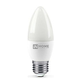 Лампа светодиодная LED-Свеча-VC 11Вт 230В E27 4000К 990лм In home