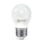 Лампа светодиодная LED-Шар-VC 11Вт 230В E27 4000К 990лм In home