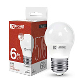 Лампа светодиодная LED-Шар-VC 6Вт 230В E27 4000К 540лм In home