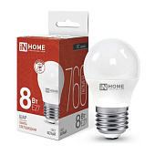 Лампа светодиодная LED-Шар-VC 8Вт 230В E27 4000К 720лм In home