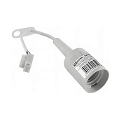 Патрон подвесной с клеммной колодкой Е27 белый TDM