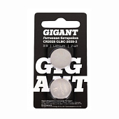 Батарейка литиевая CR2025 2шт Gigant Lithium