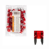 Предохранители мини 10A 50шт Airline